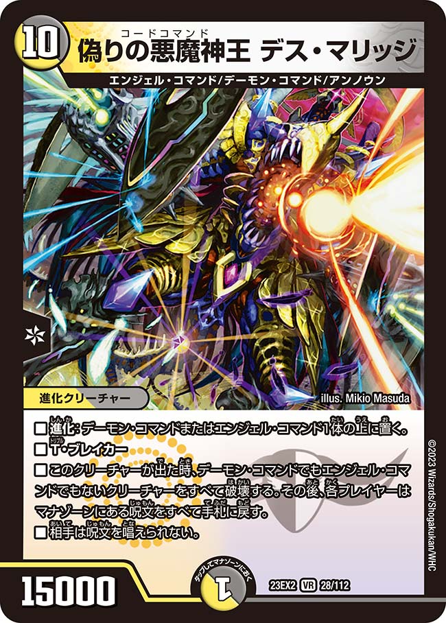 card_62747_