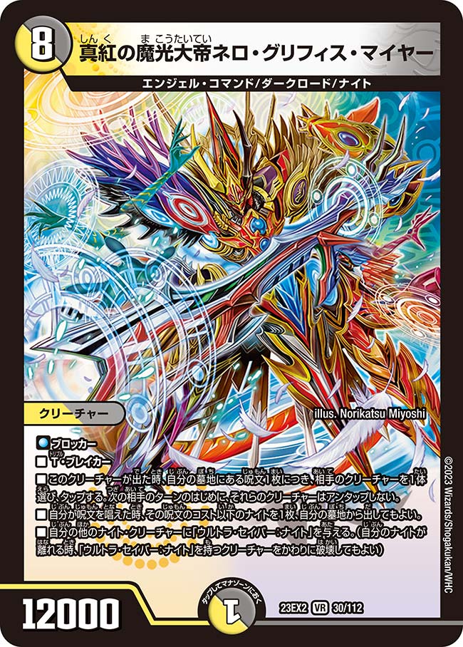 card_62752_