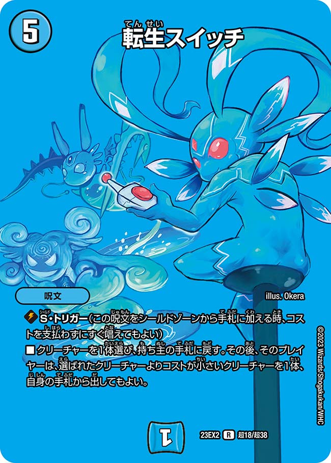 card_62792_