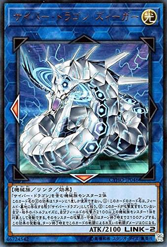 card_4605_series_10498_rarity_7_