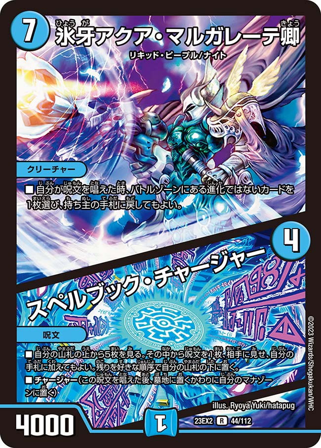 card_62824_