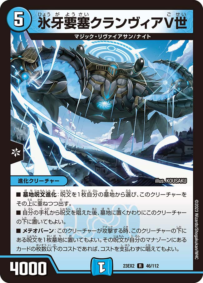 card_62828_