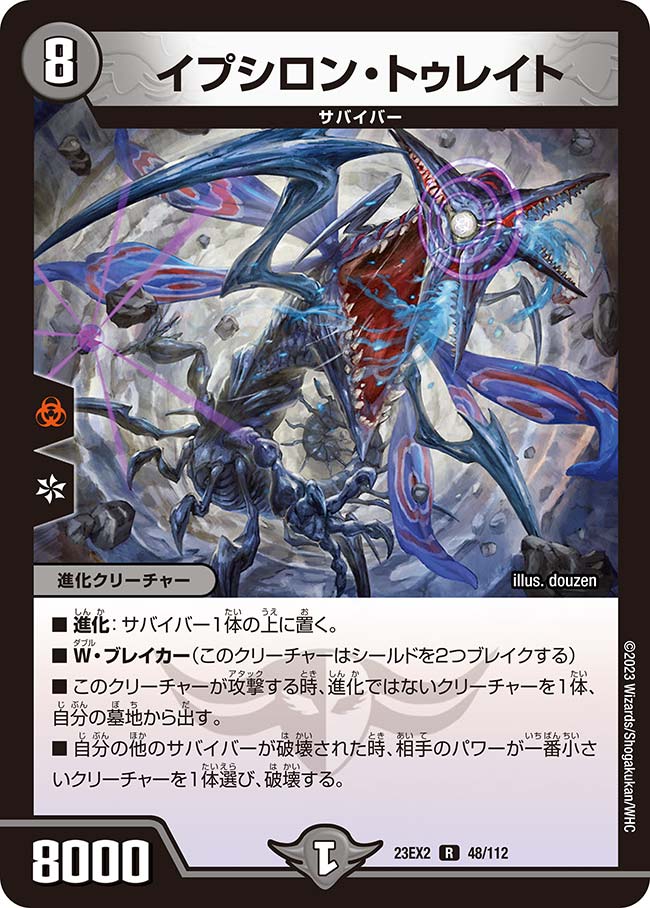 card_62833_