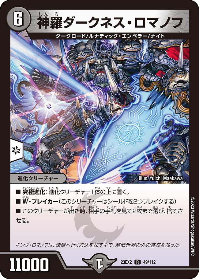 card_62835_