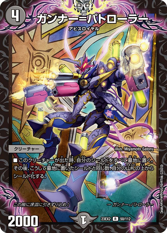 card_62837_