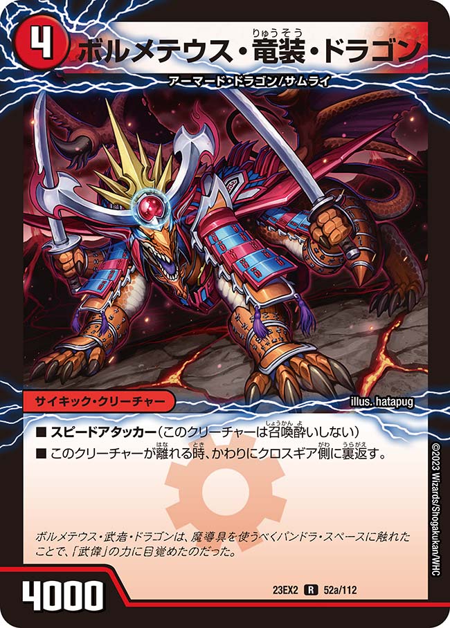 card_62840_