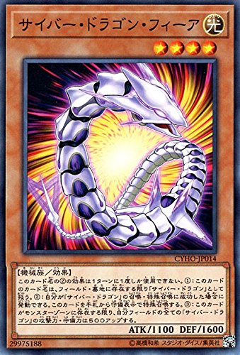 card_4606