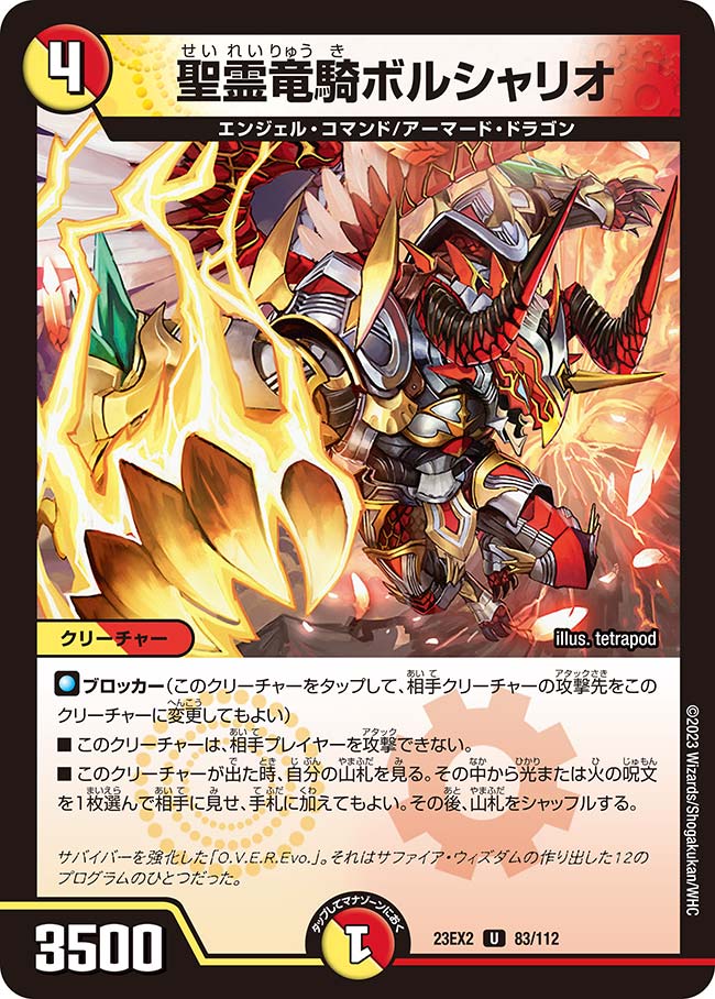card_62927_