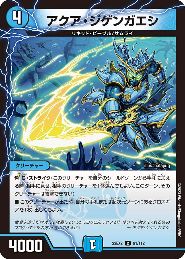card_62955_