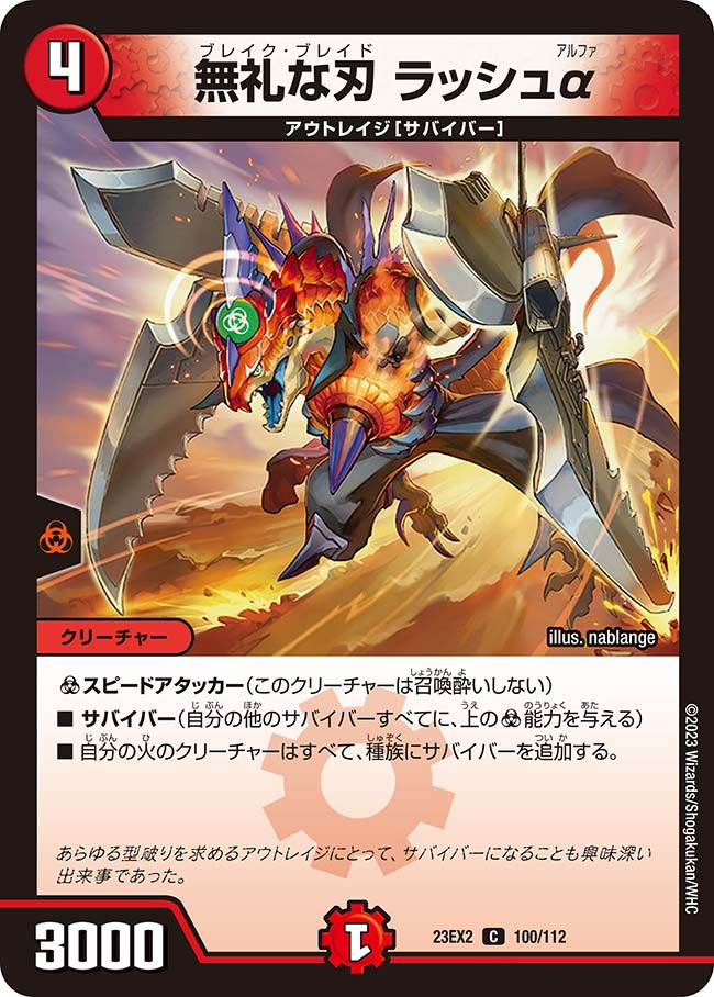 card_62979_
