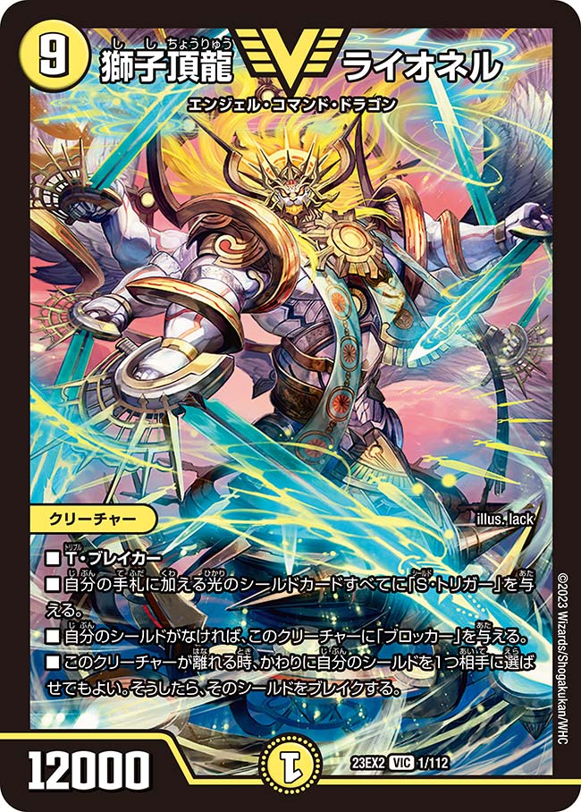 card_63018_