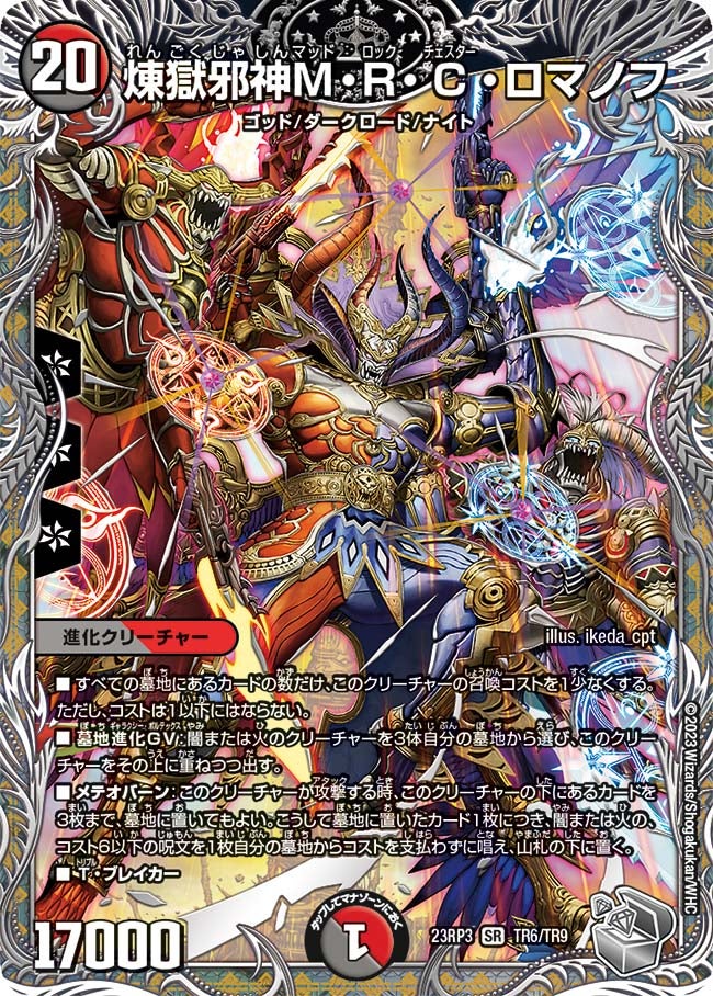 card_63051_