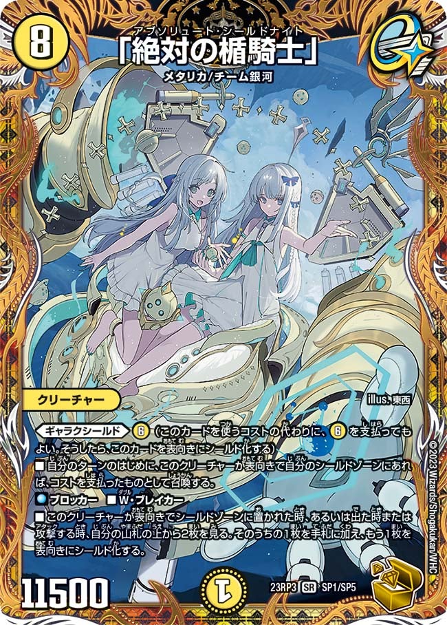 card_63056_