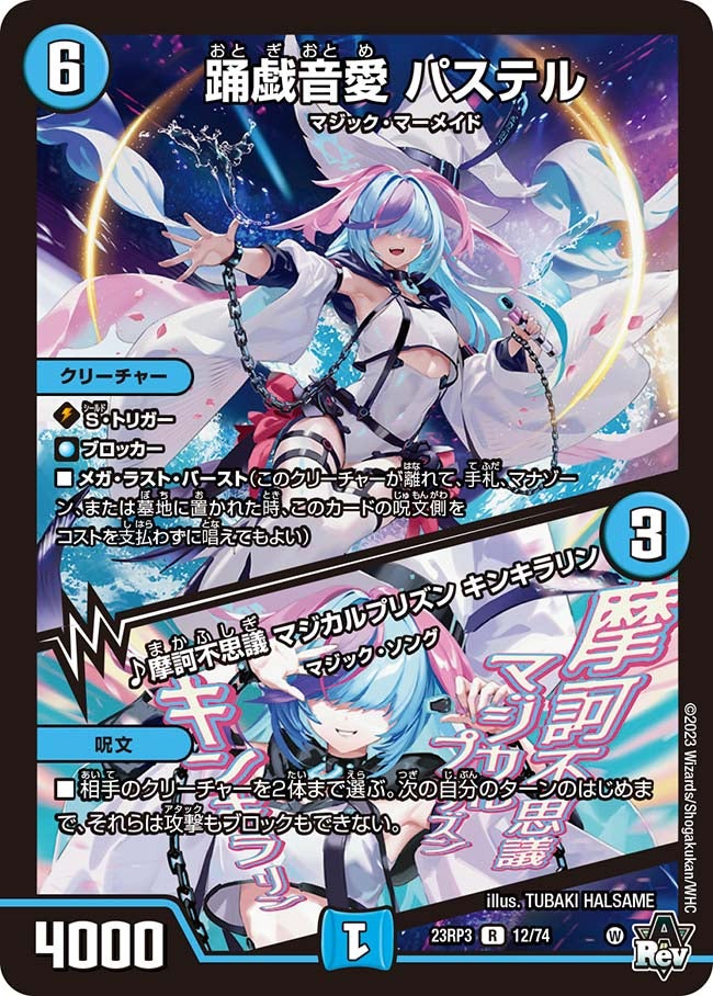 card_63182_