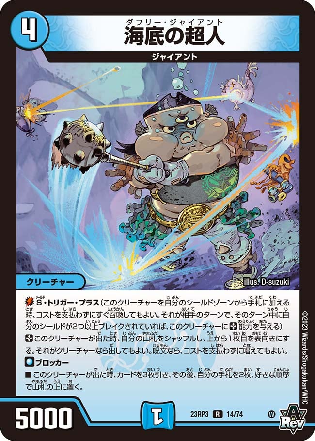 card_63186_