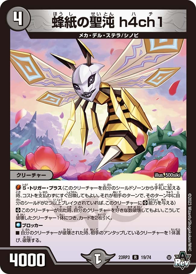 card_63199_