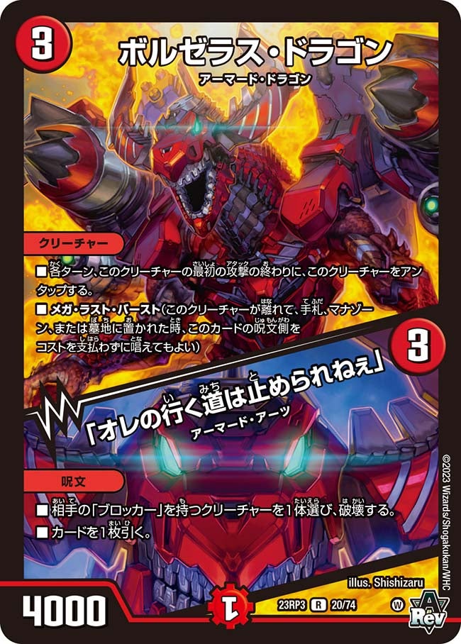 card_63202_