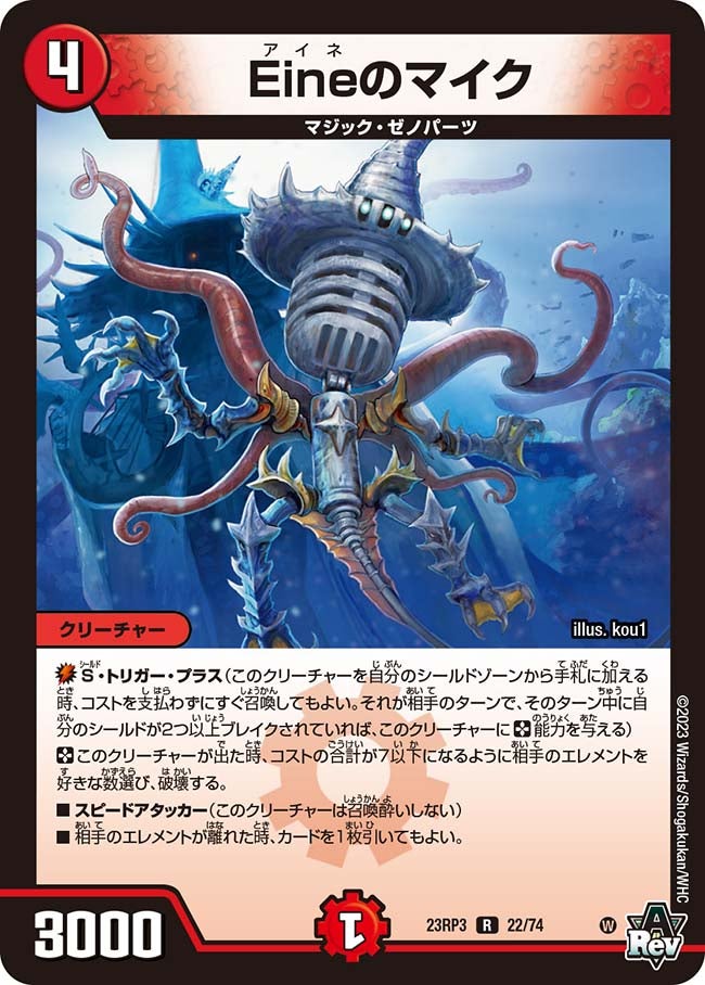 card_63206_