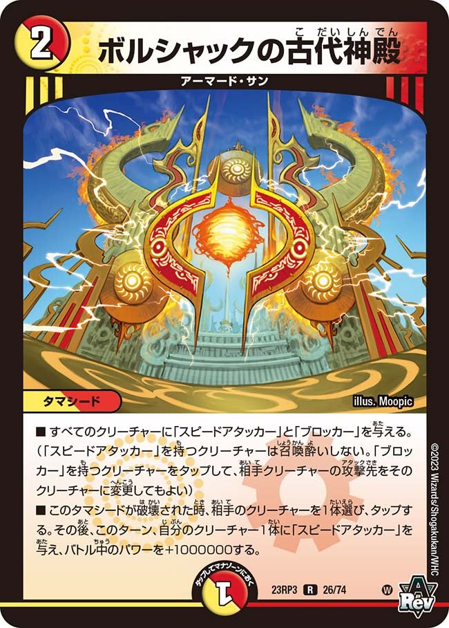 card_63216_