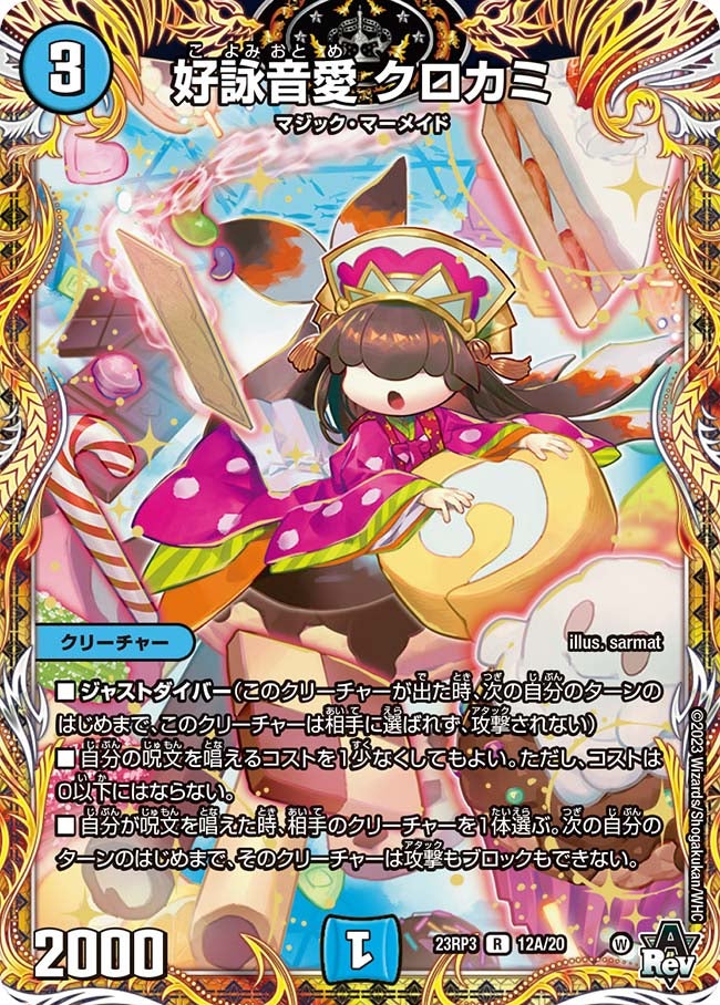 card_63188_