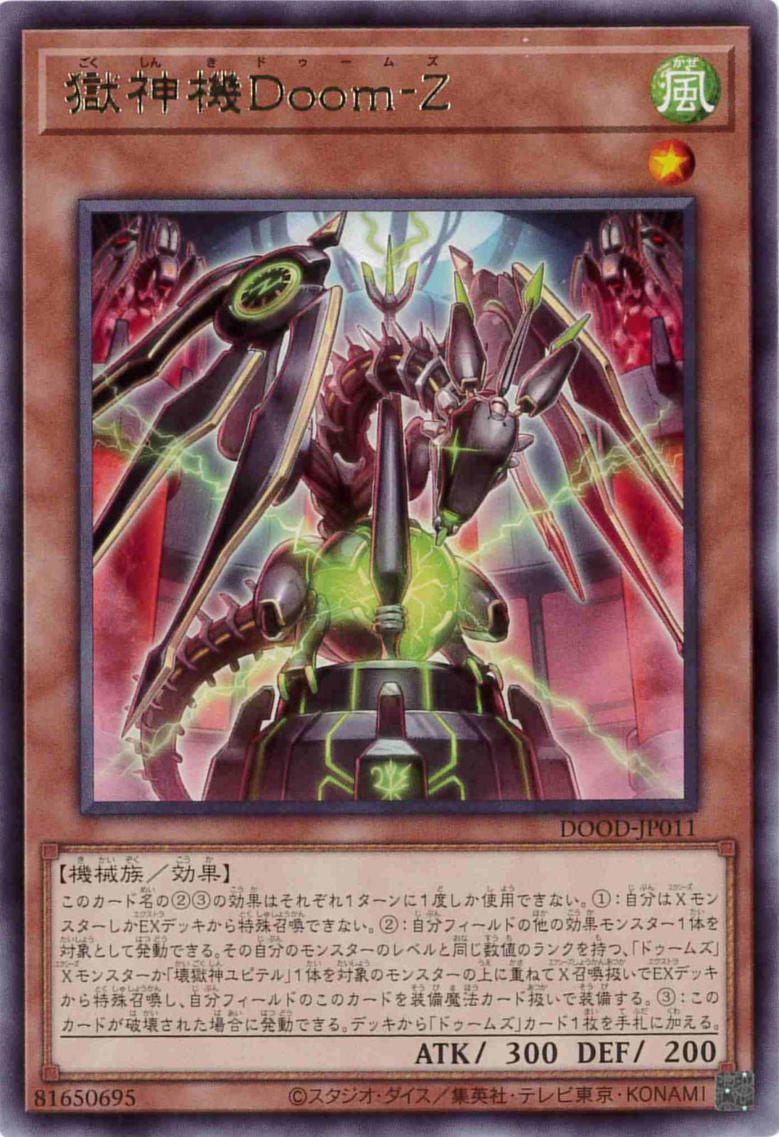 card_65