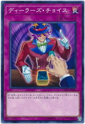 card_4625