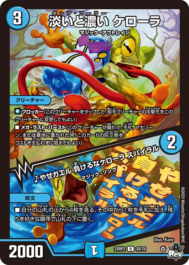 card_60665_series_65402_rarity_101855_