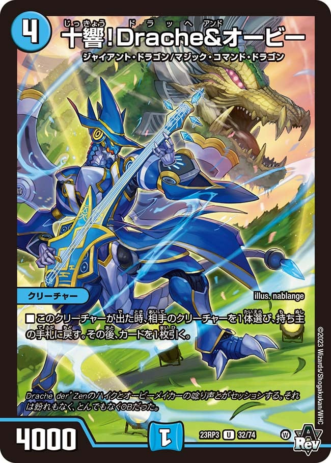 card_63263_