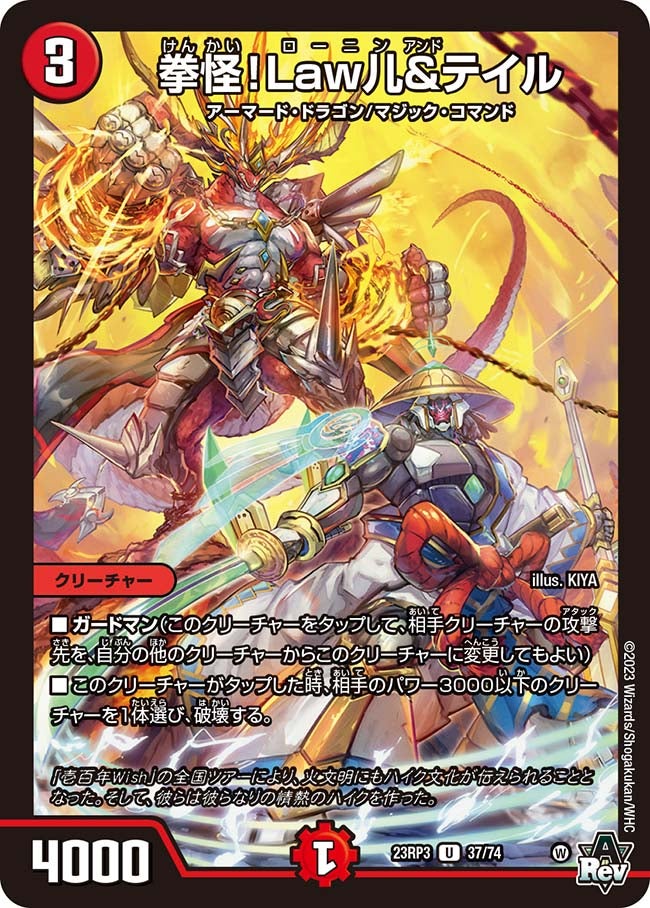 card_63277_
