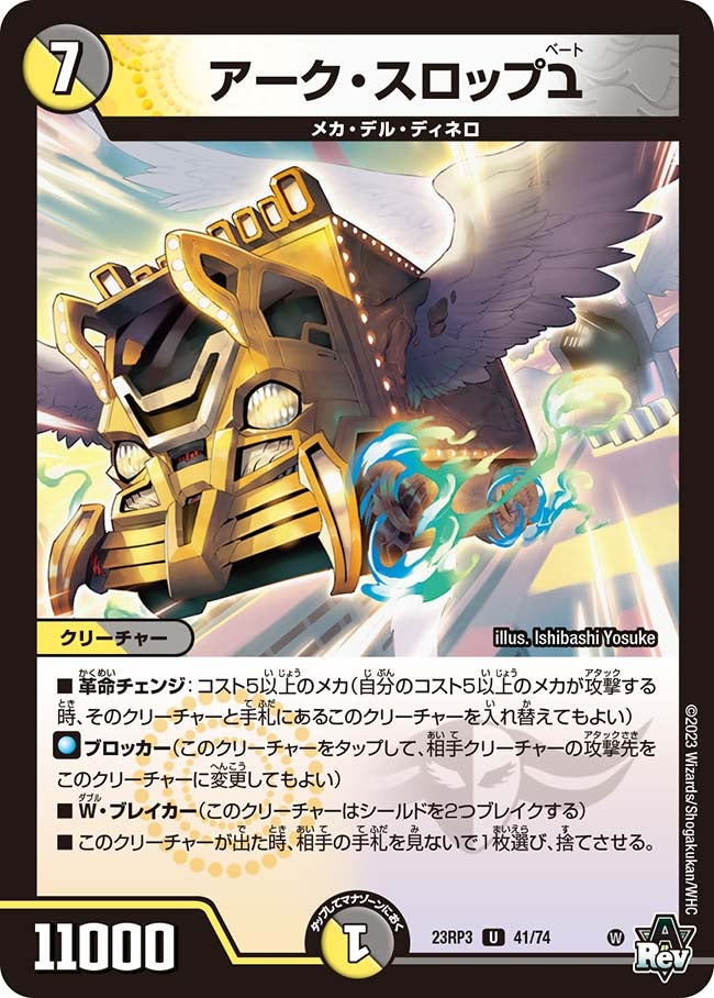 card_63282_