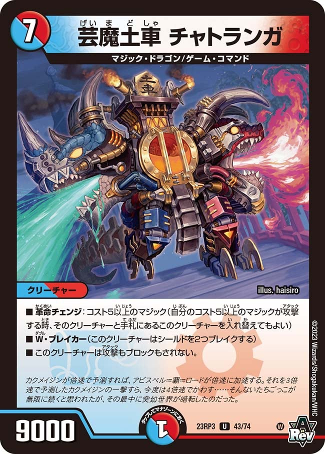 card_63286_