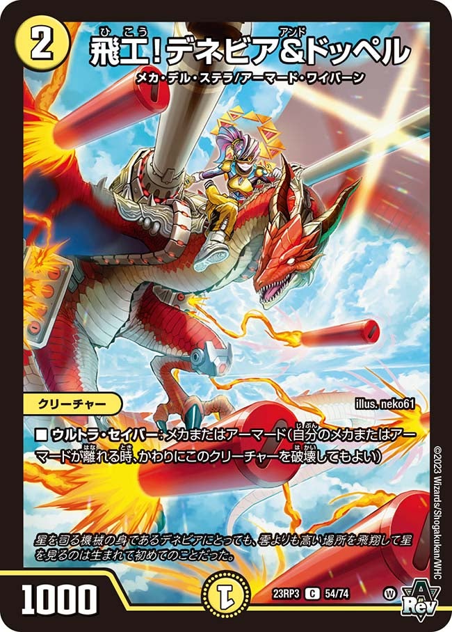 card_63336_