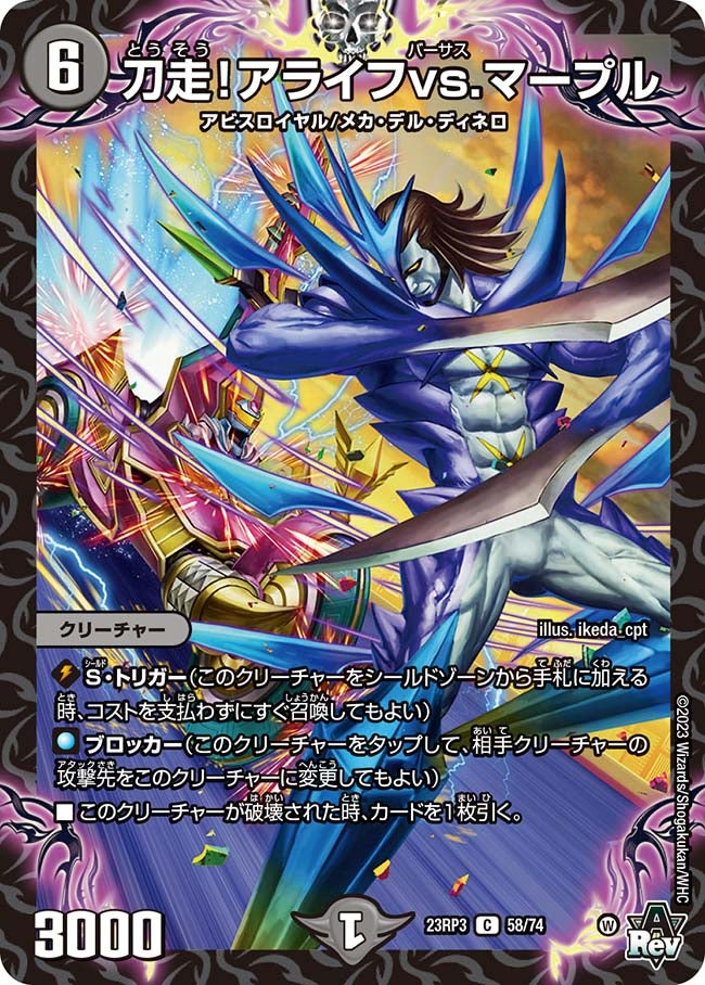 card_63346_