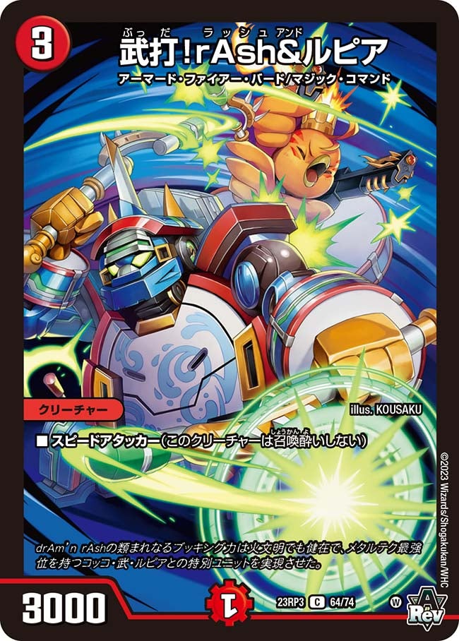 card_63360_