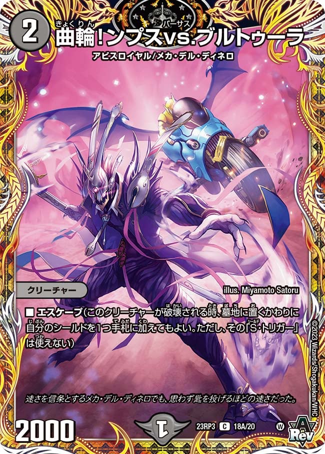 card_63351_