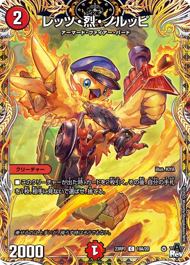 card_63362_