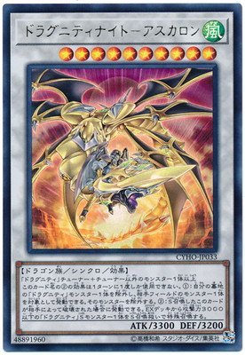 card_4632_series_10498_rarity_7_