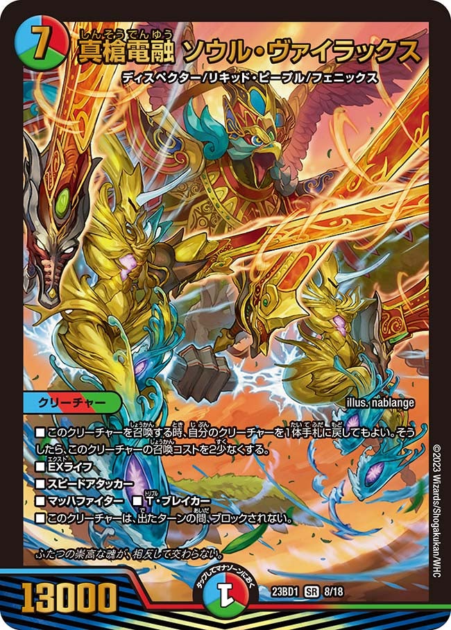 card_63435_