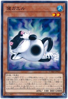 card_4635