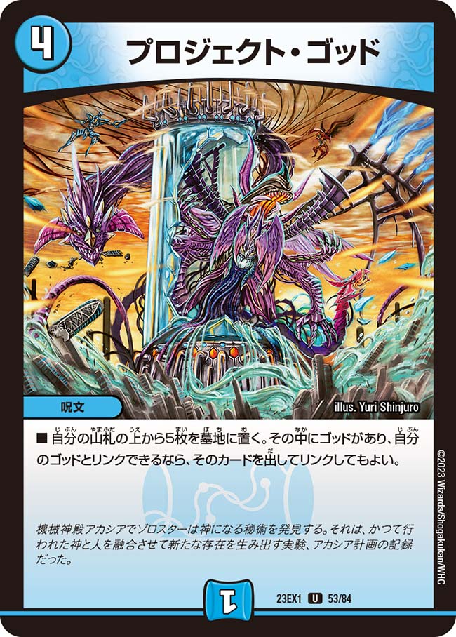 card_63557_
