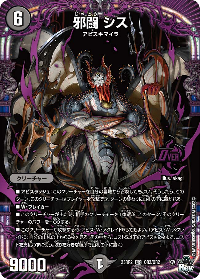 card_63599_