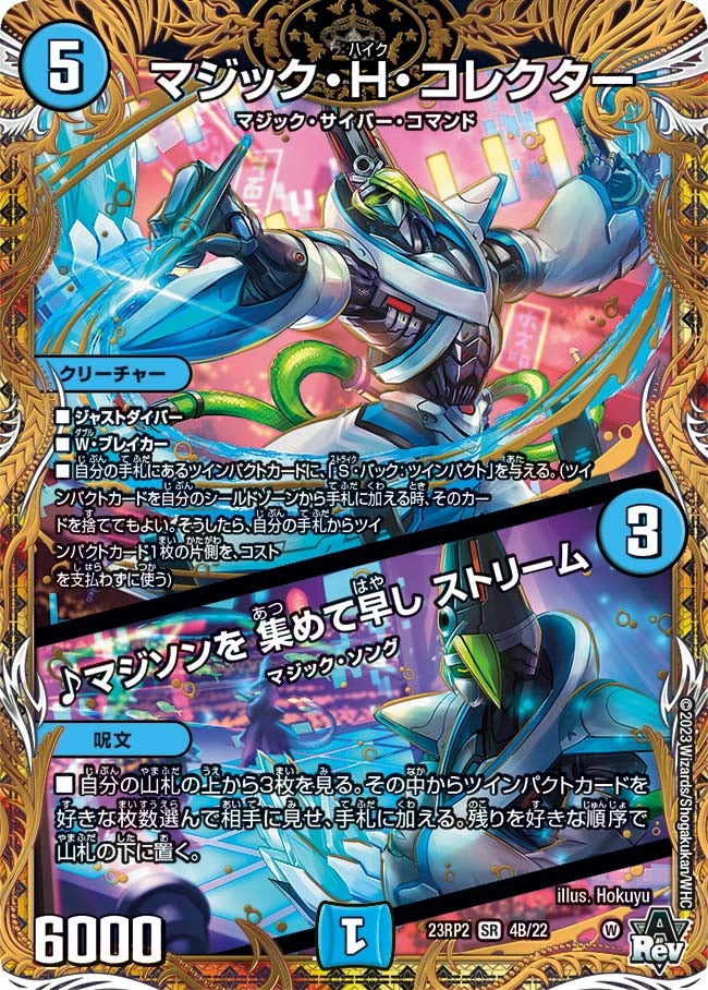 card_63615