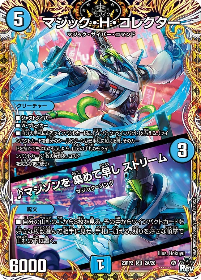 card_63615_