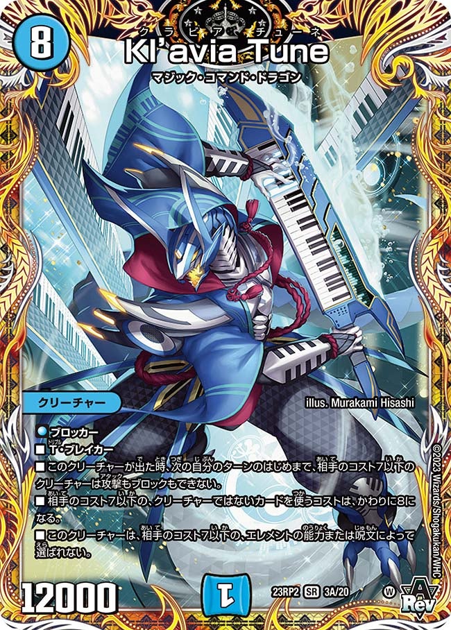 card_63617_