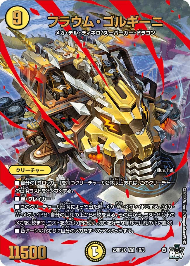 card_63648_