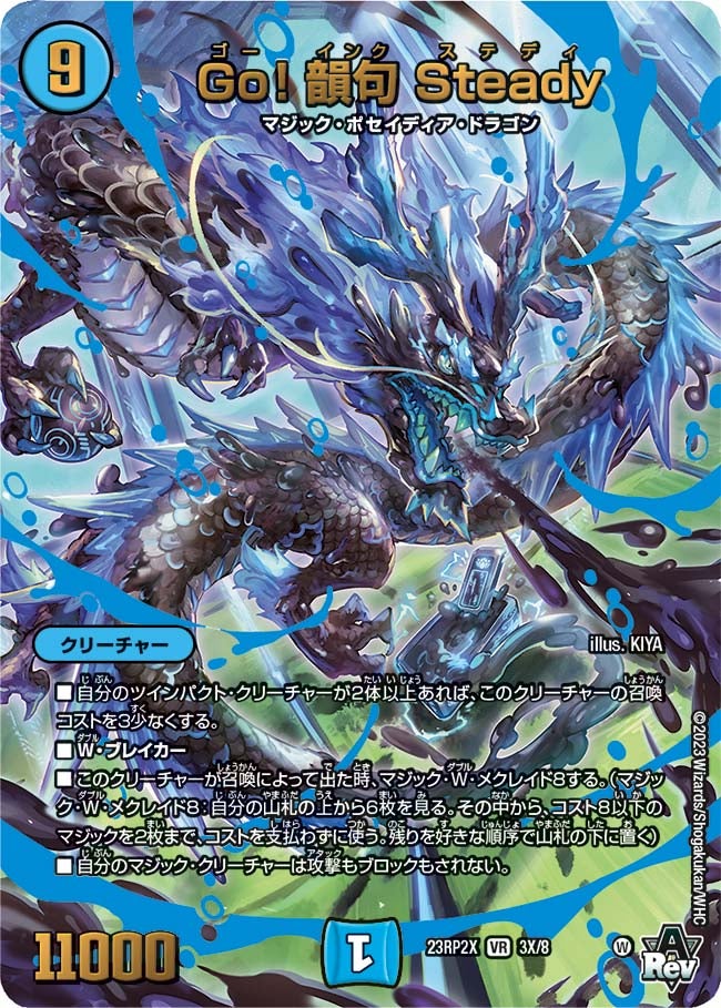card_63650_