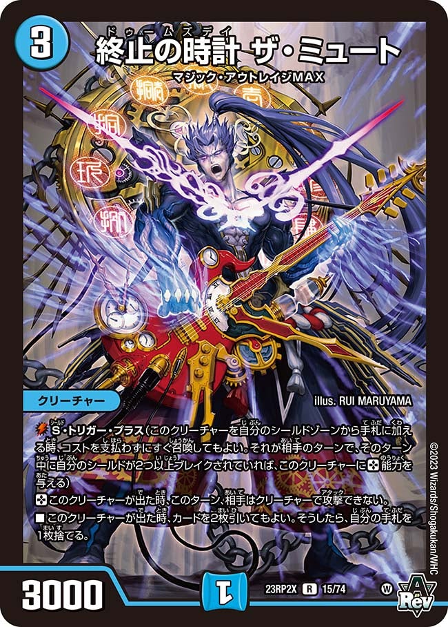 card_63683_