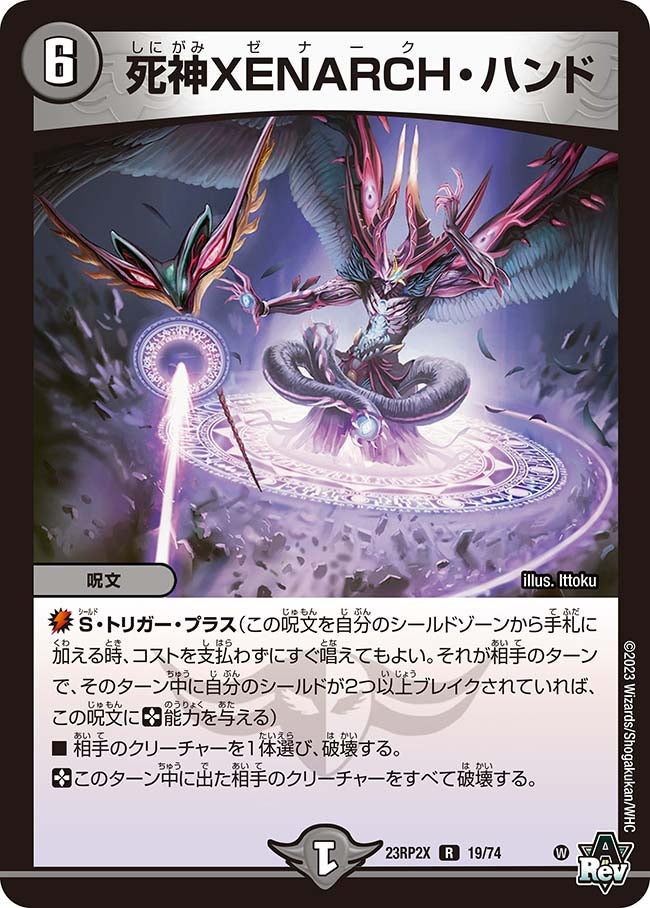 card_63687_