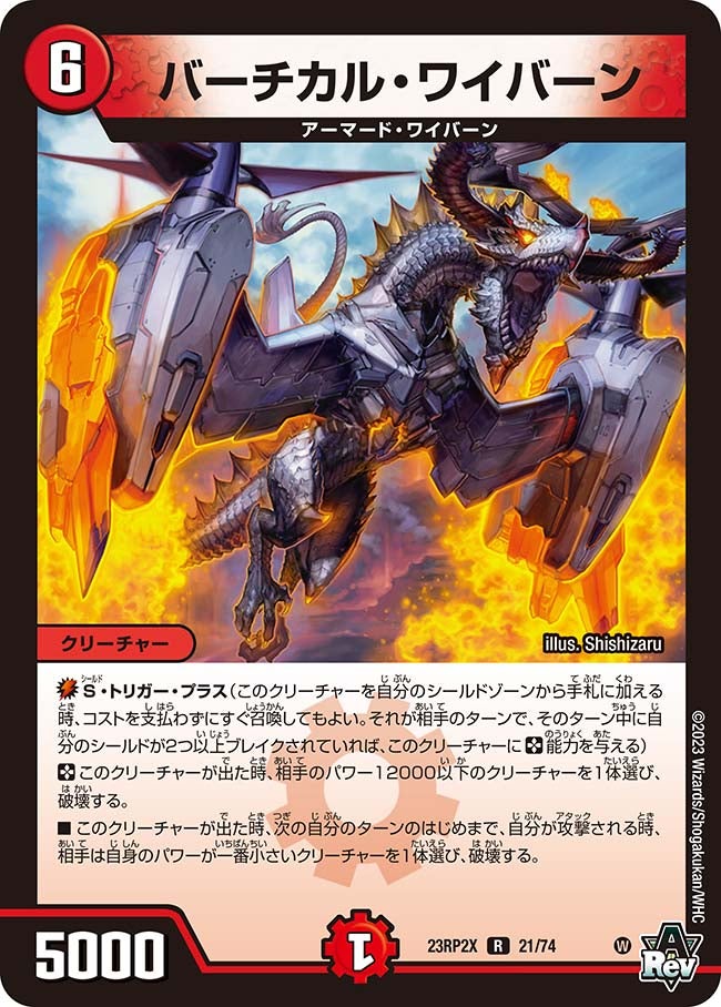 card_63689_
