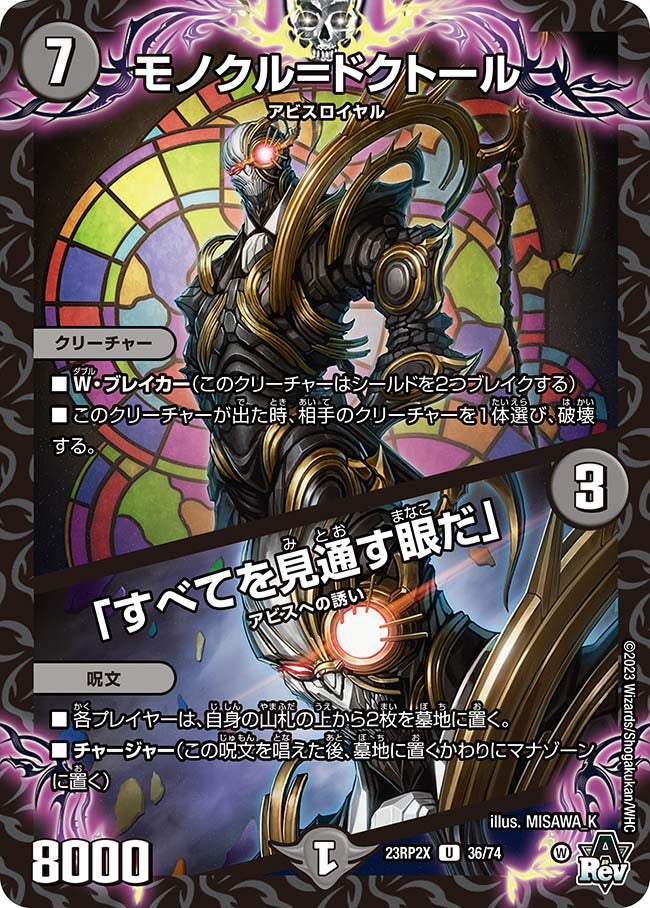 card_63711_